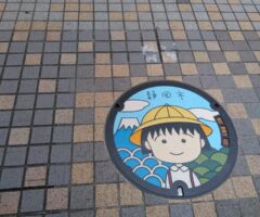 国内回帰