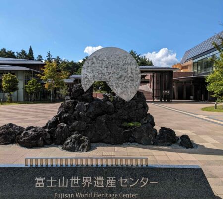 こっちも立派