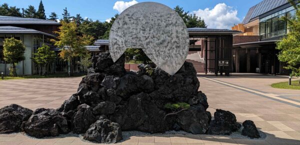 こっちも立派