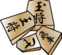 偉業成る